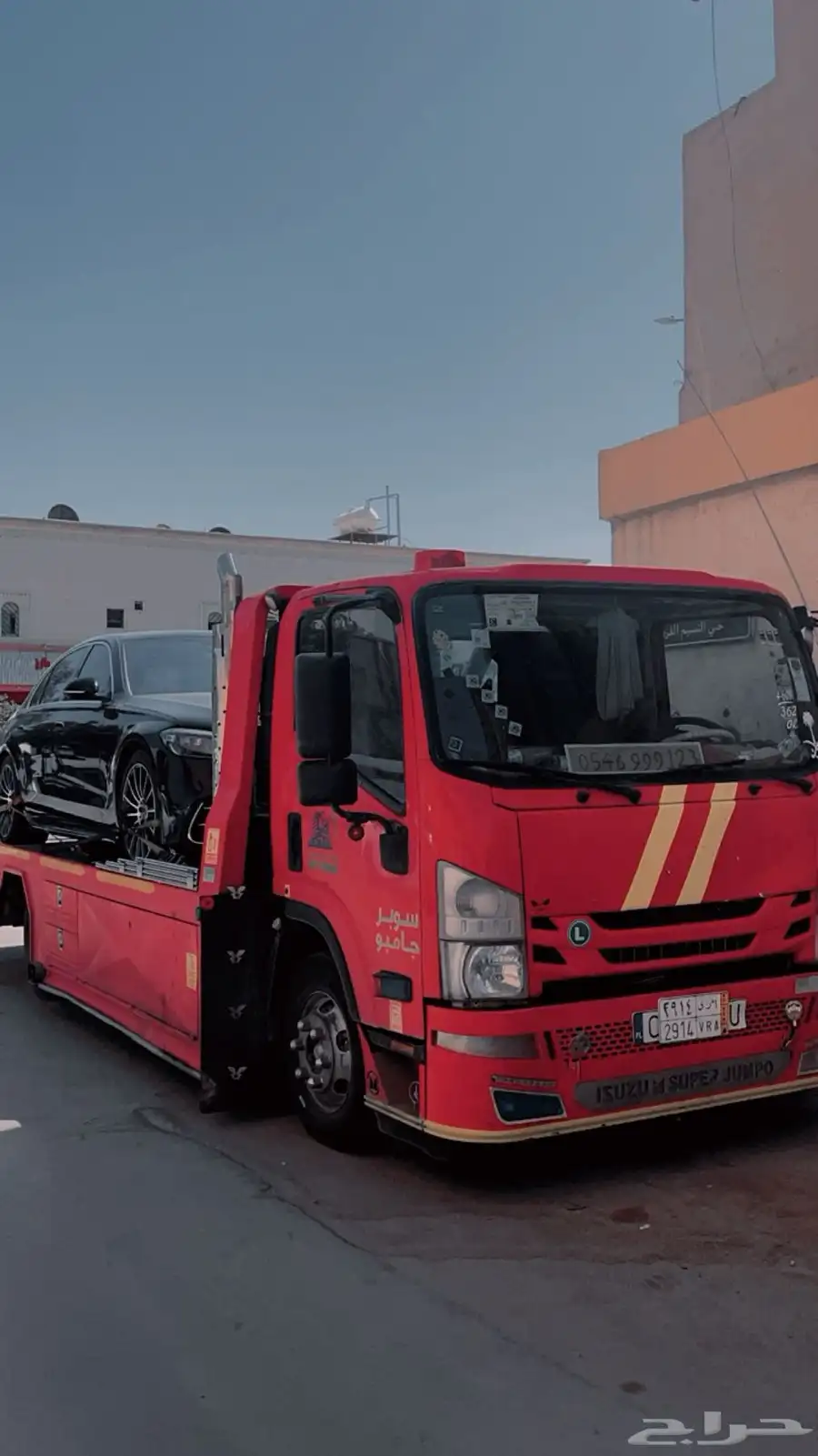 سطحة تبوك الرياض جدة 1