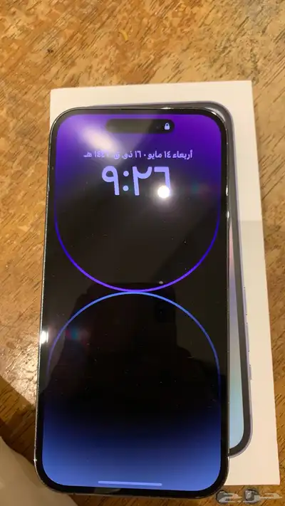 iPhone 14 العادي 250 جيجا 1