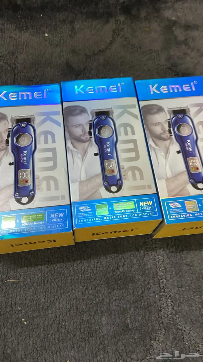 افضل انواع مكاين الحلاقه 13