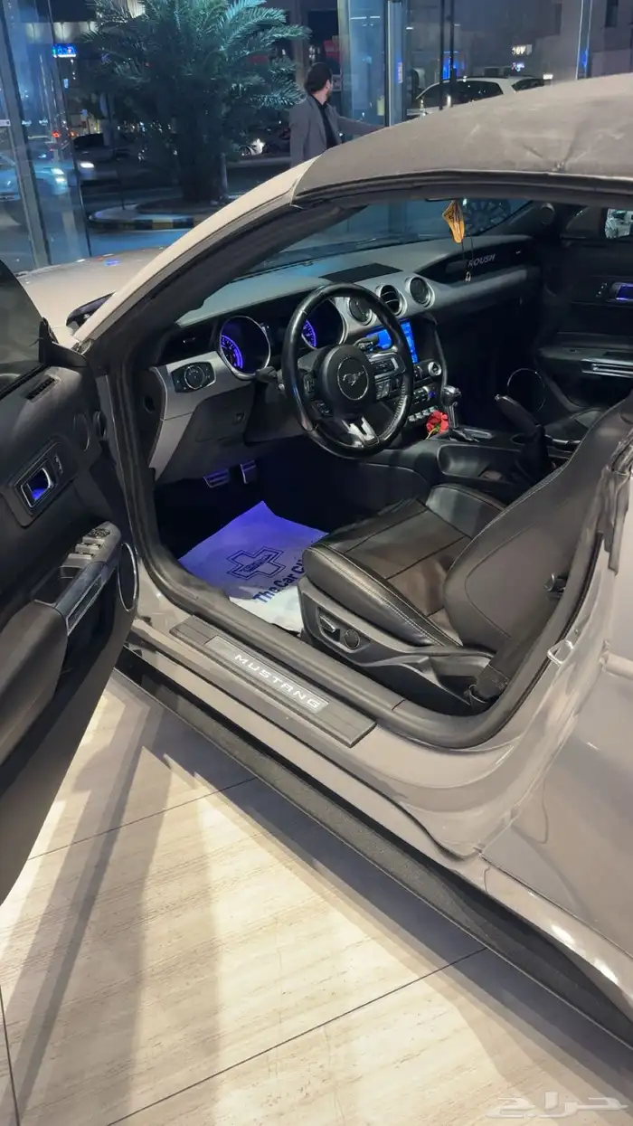 موستنج كشف 3