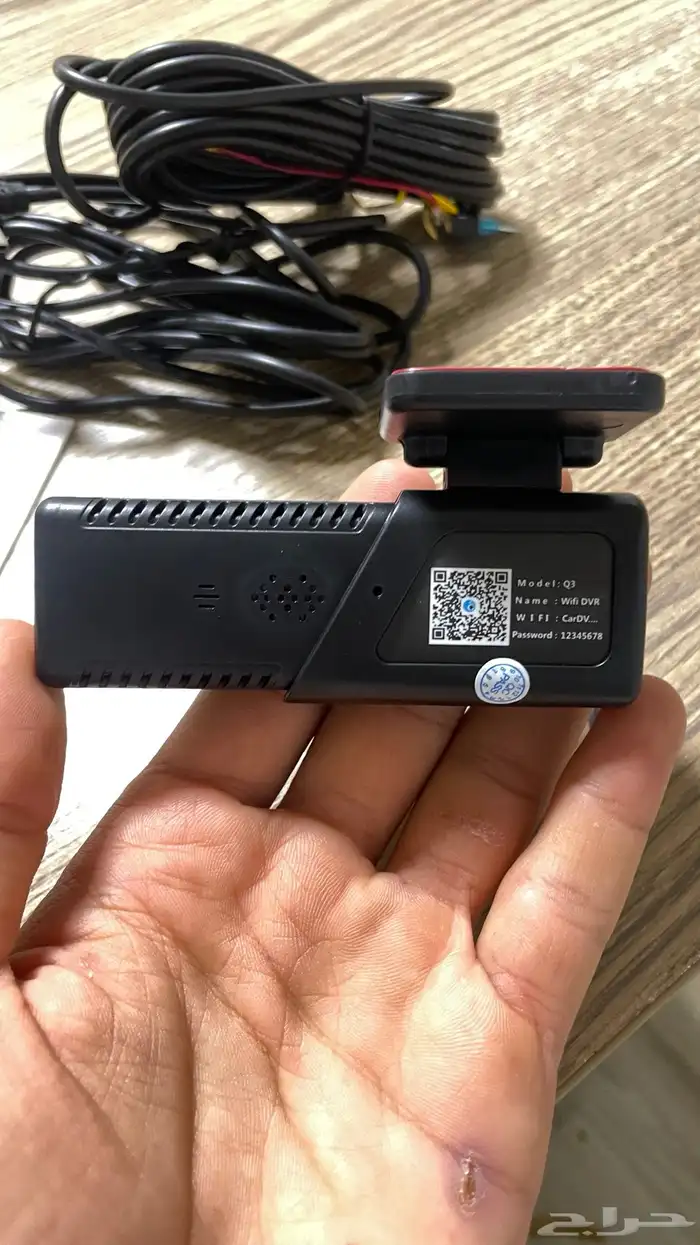 داش كام للبيع 1