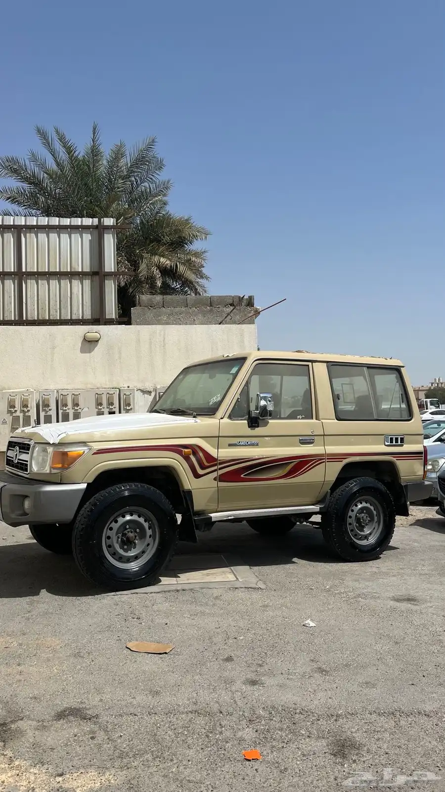 ربع 13 بريمي 1
