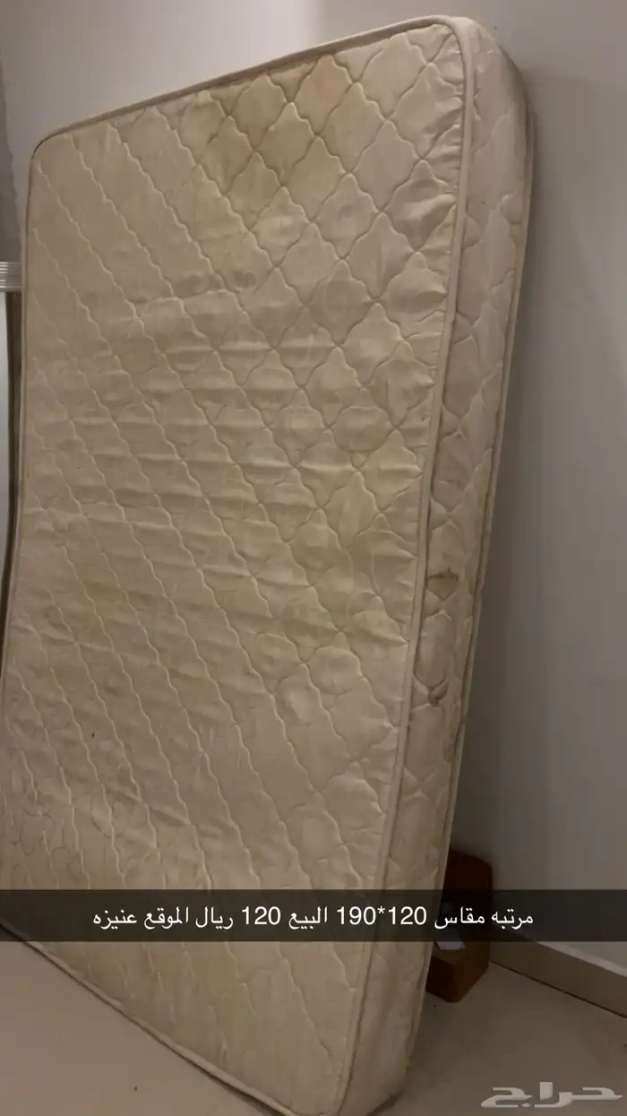 اثاث شبه جديد 2