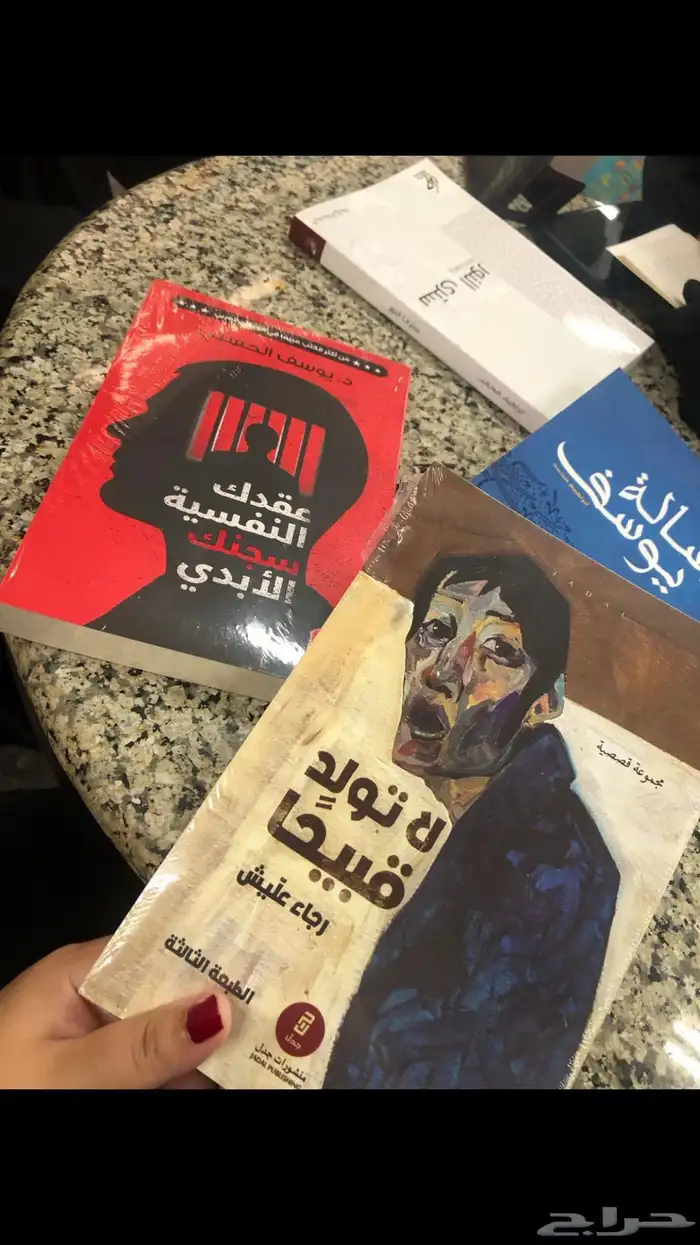مجموعة عطور و عود و اغراض 6