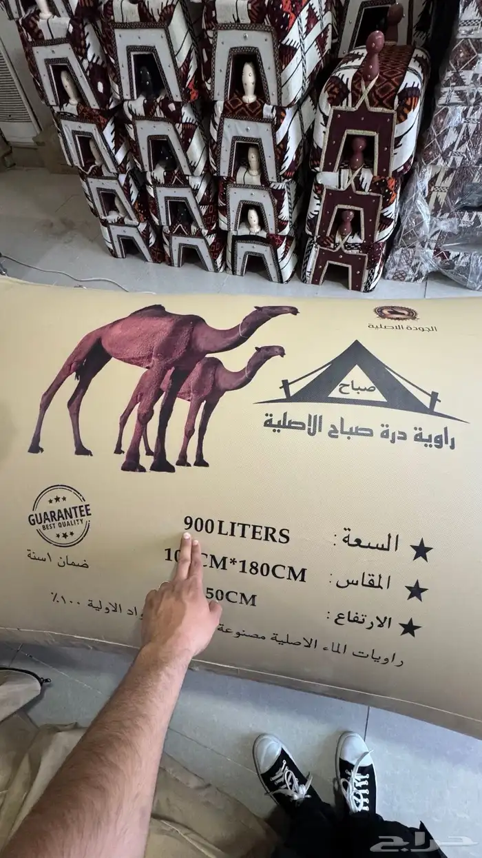 مطارات_ماء 0