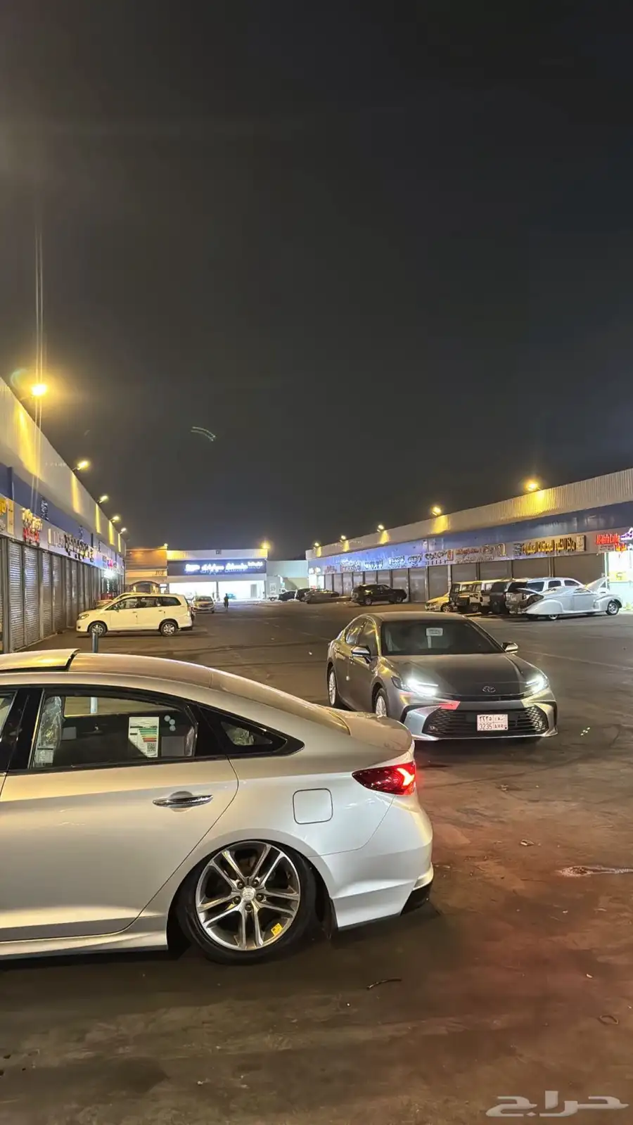 هيدروليك سوناتا 1