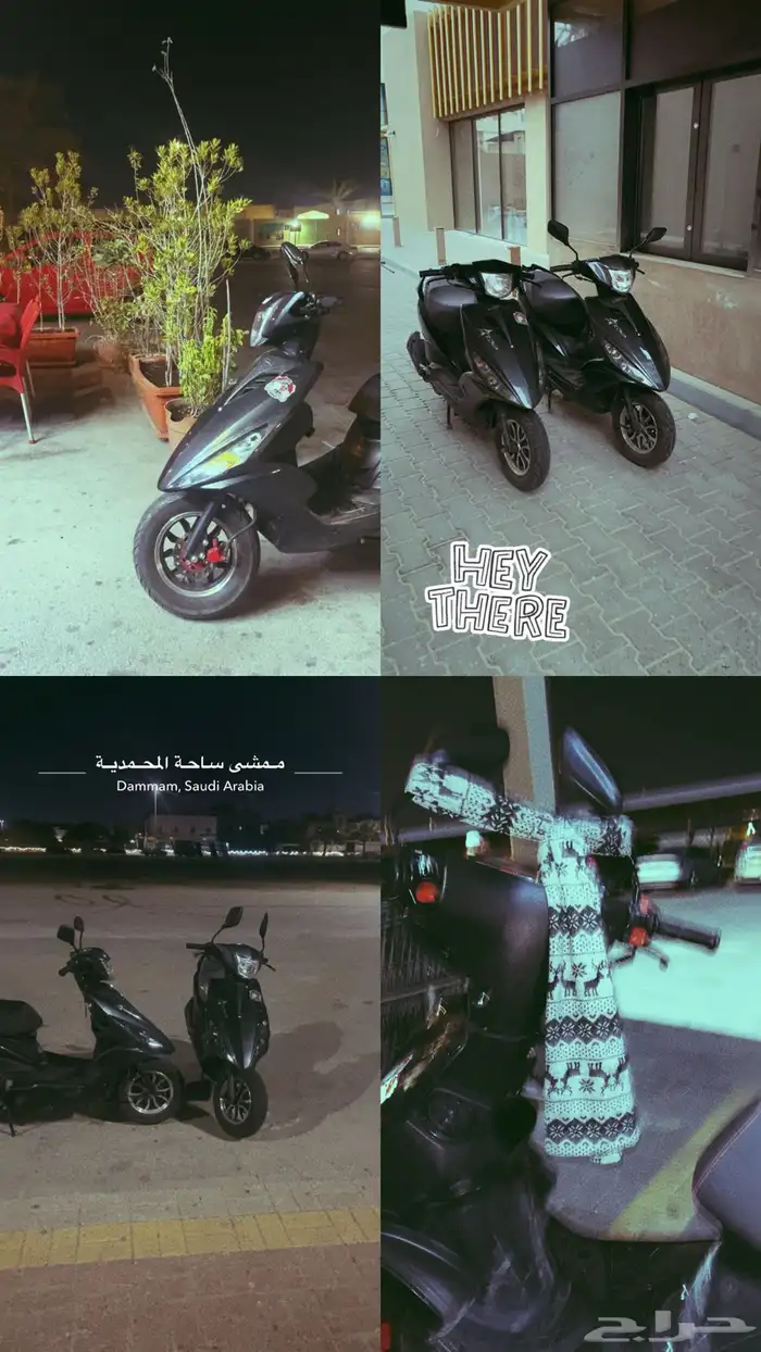 دباب مهدي 0