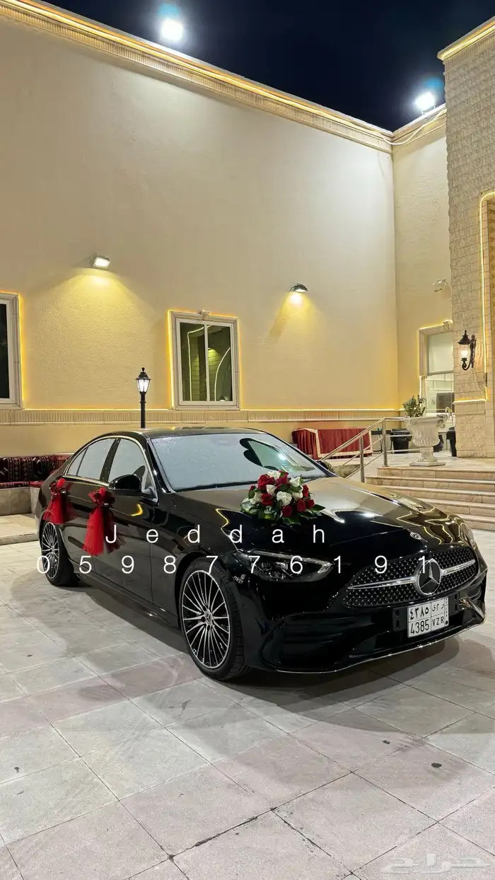 تشريع سيارات عرسان 42