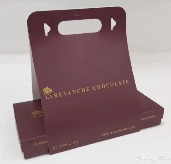طباعه 28