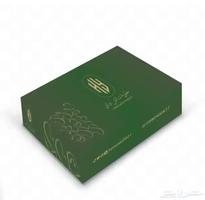 طباعه 54