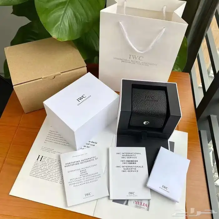 ساعه IWC 9