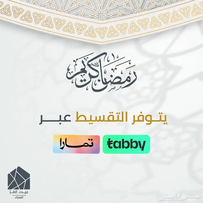 مصمم جرافيك 5