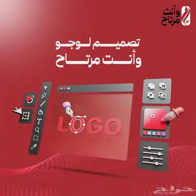 نسوي لك اعلان بطريقه الصحيحه 5
