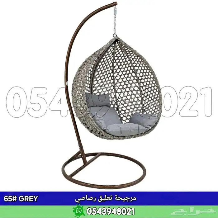عش بليل ارجوحه منزليه 2