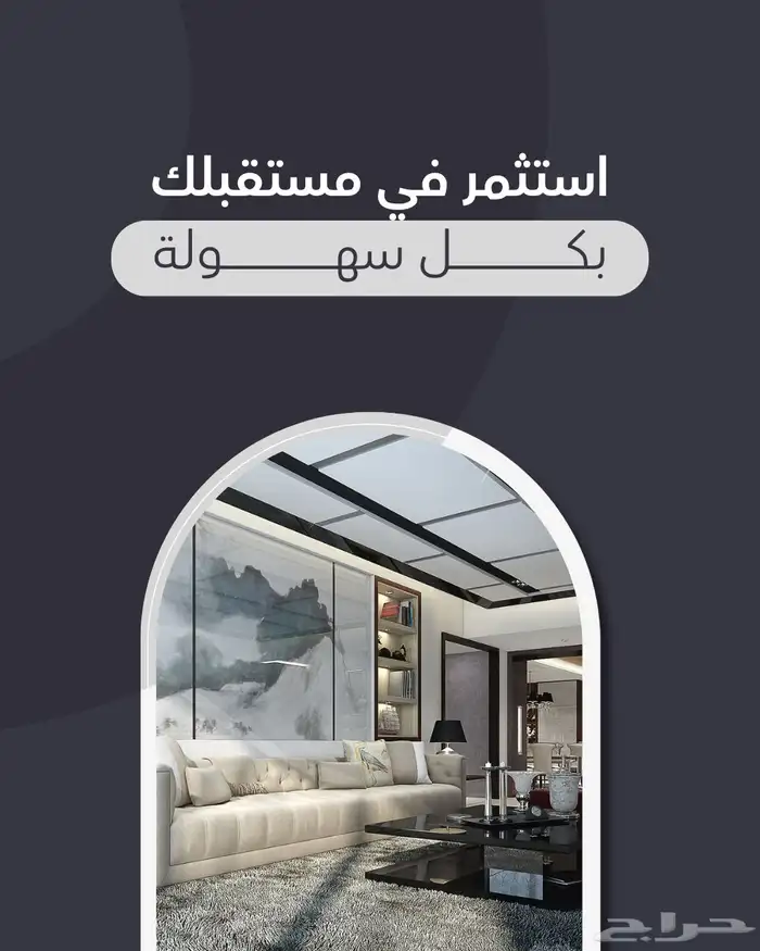 مصمم لجميع المناسبات 3