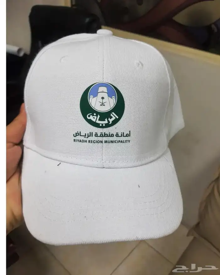 مطبعة دعاية واعلان 43