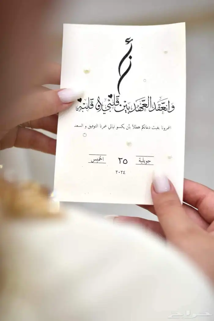 مصوره مناسبات 4