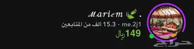 سناب 15k 0