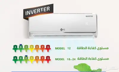 عروض الحج 16