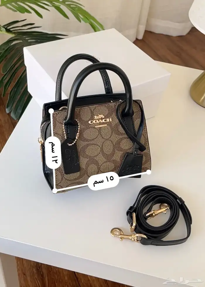 شنط سان لوران مع كعب 56