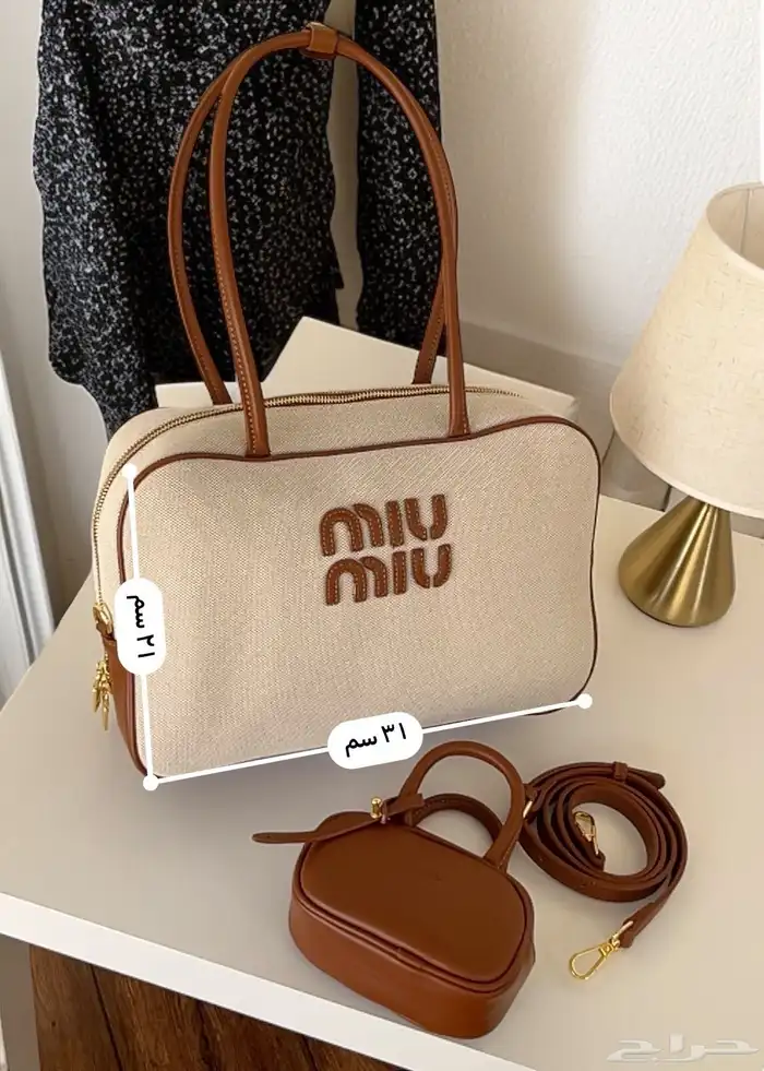 شنط سان لوران مع كعب 72