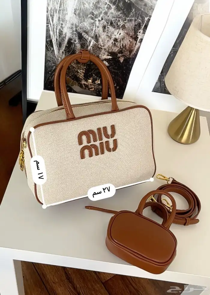 شنط سان لوران مع كعب 74