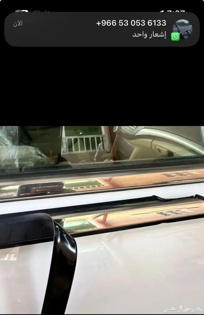 هوندا اكورد قطع غيار 0