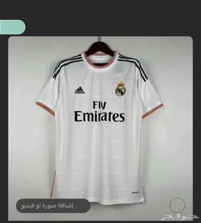 تيشيرتات رياضيه كورة 4