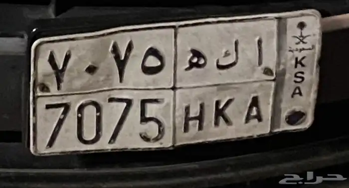 لوحة للبيع 0