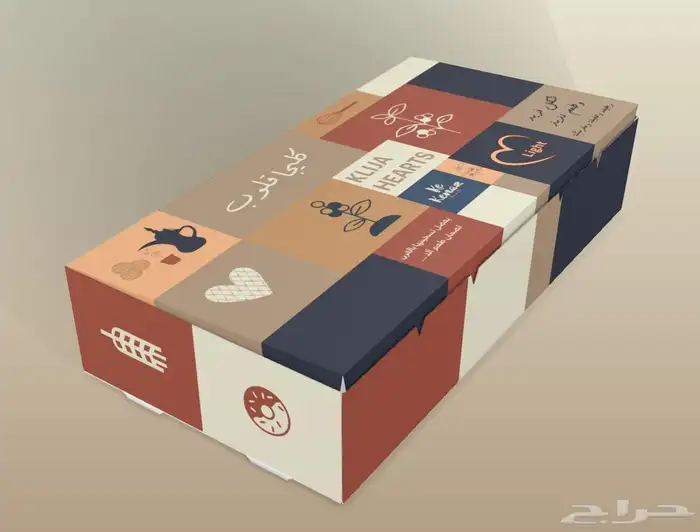 مطبعة دعاية واعلان 28