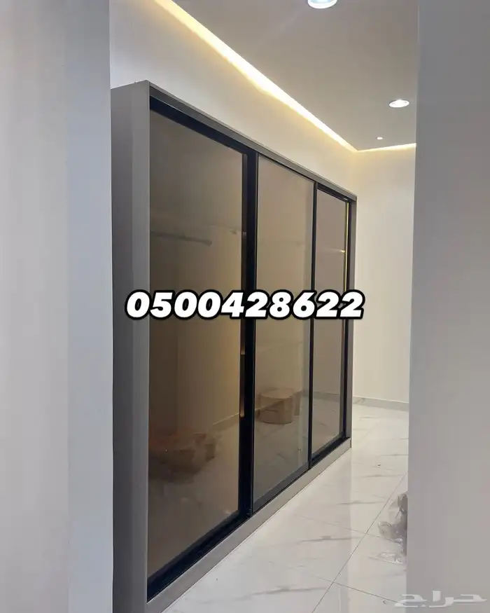 دولاب الملابس 1
