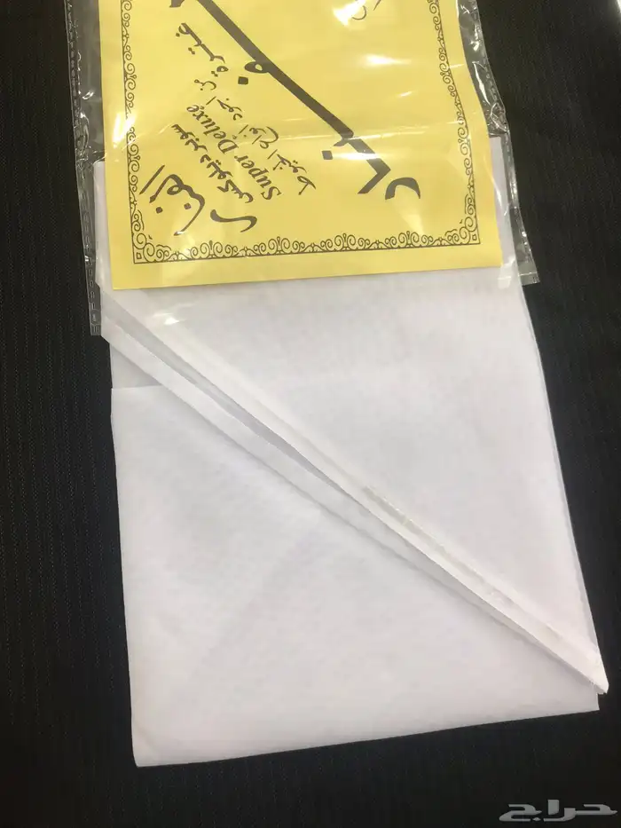 (أقل سعر25ريال) غترة ولادي الفنار الكويتية الأصلية 1