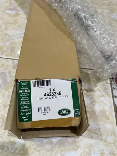 قطع مرسيدس W220 S500 3