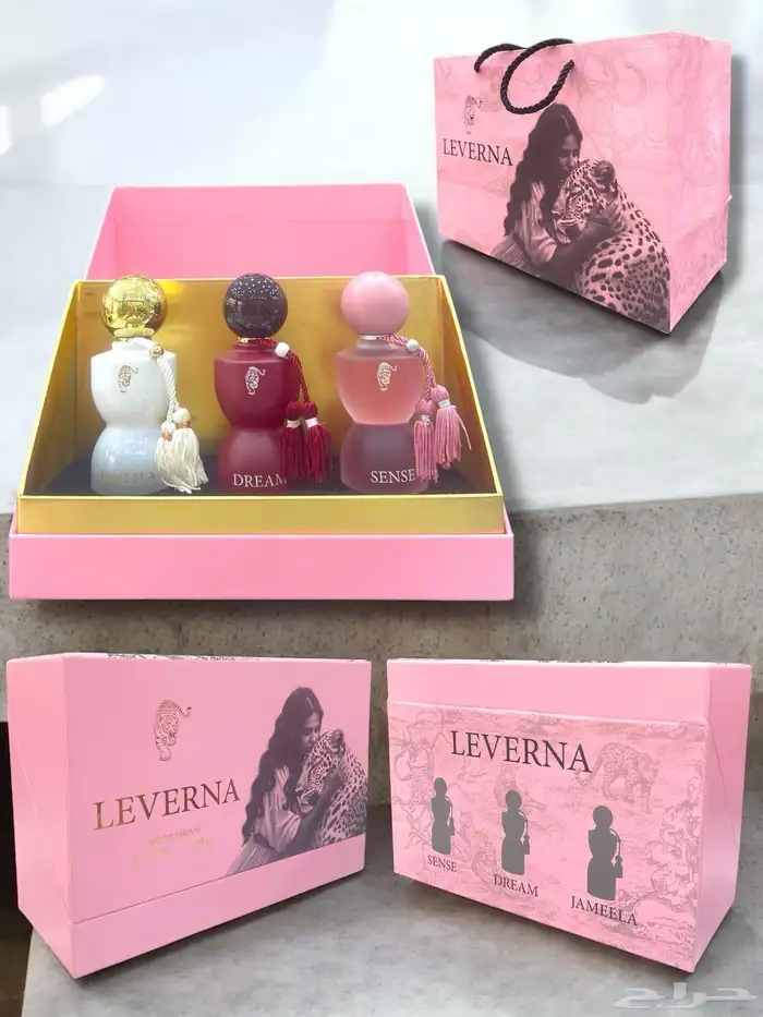 عطور نسائي رجالي بروائح مميزة وثابته 7