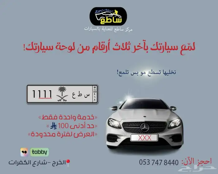 تصميم 0