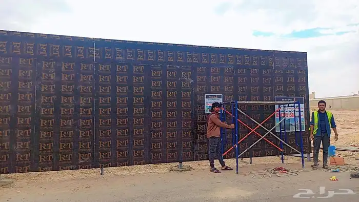 الرياض 1