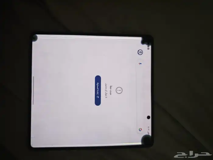 جوالك هونر ماجيك v2 10