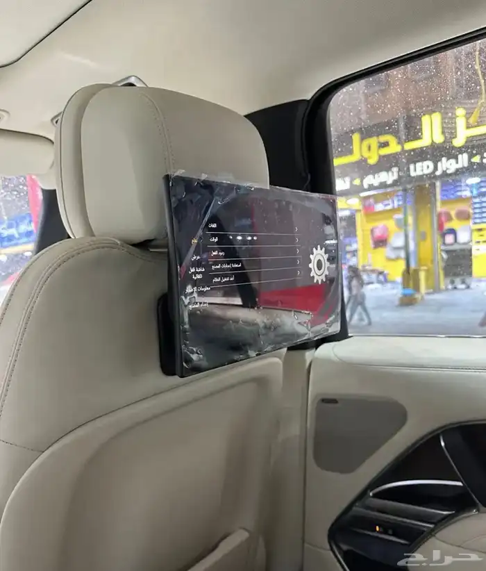 شاشات خلفية رنج روفر وكاله وقواعد وكالة 1