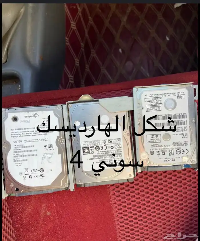 سوني 4 سليم ملكي للبيع 8