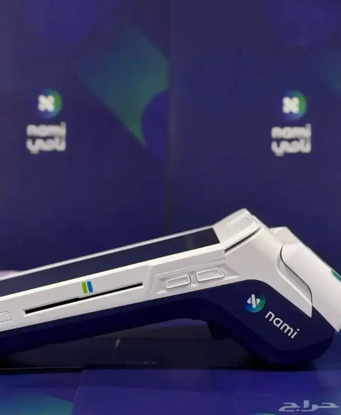 نقاط بيع 3