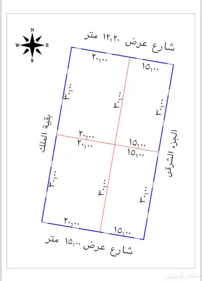 إستراحه بالنيصيه للبيع مؤجره على شركة 1