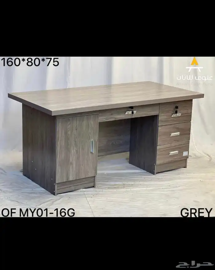 أثاث المكاتب متوفر 26