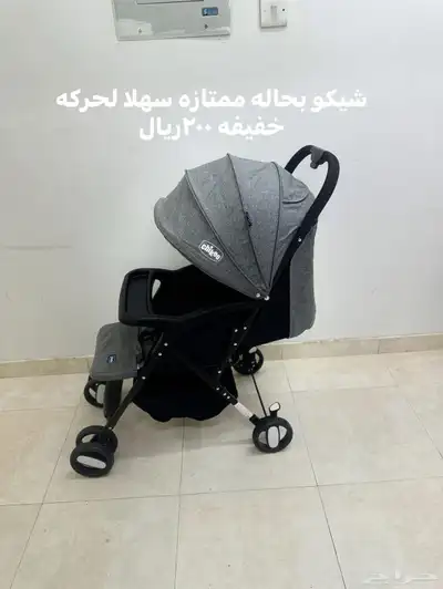 رياض ضاحيه لبن مخرج 33 2
