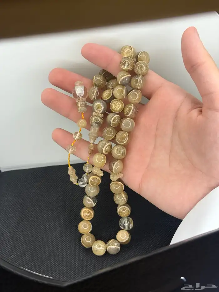 مسباح جلد الذئب طبيعي 0