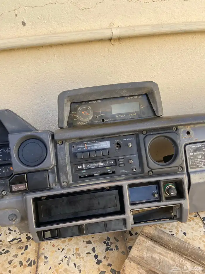 طبلون شاص 1999 -1985 2