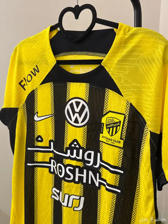 تيشيرت الاتحاد الاساسي 2
