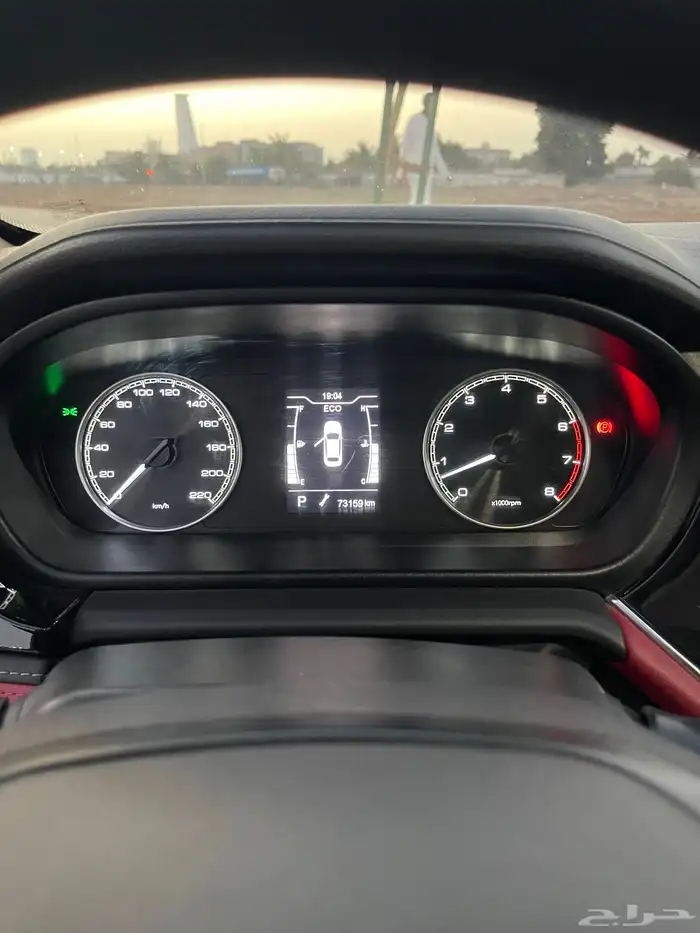 شيري اريزو 6 برو كومفورت للبيع بحالة ممتازة تم البيع 2