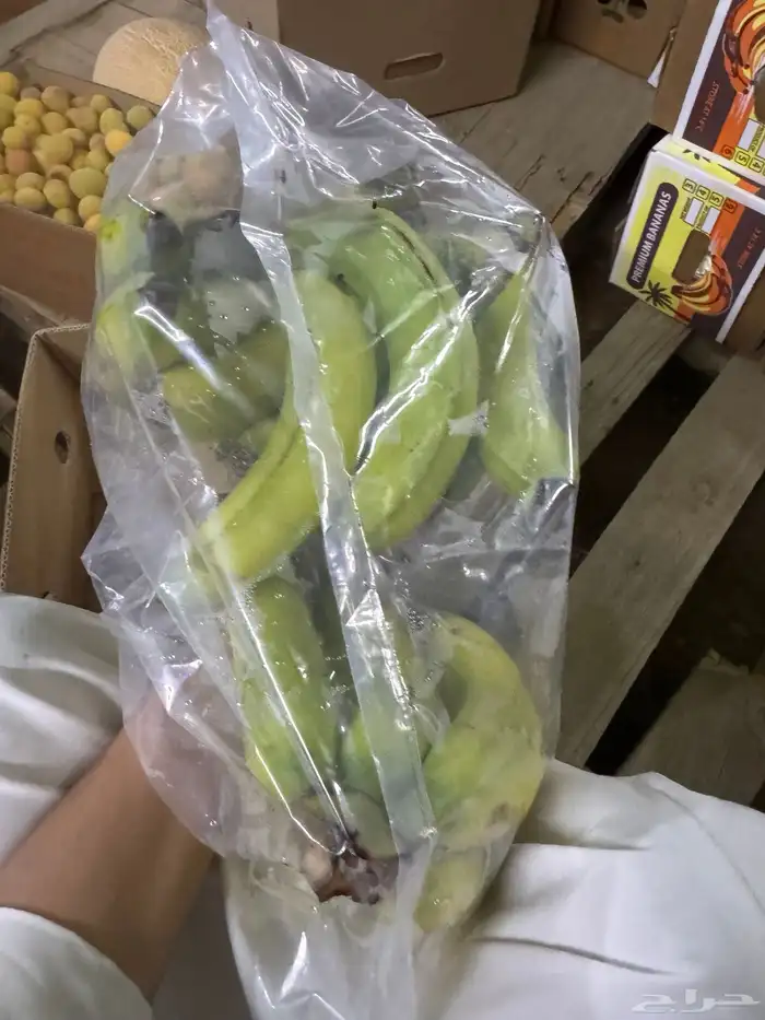 موز بلدي للبيع الكميه محدوده 1