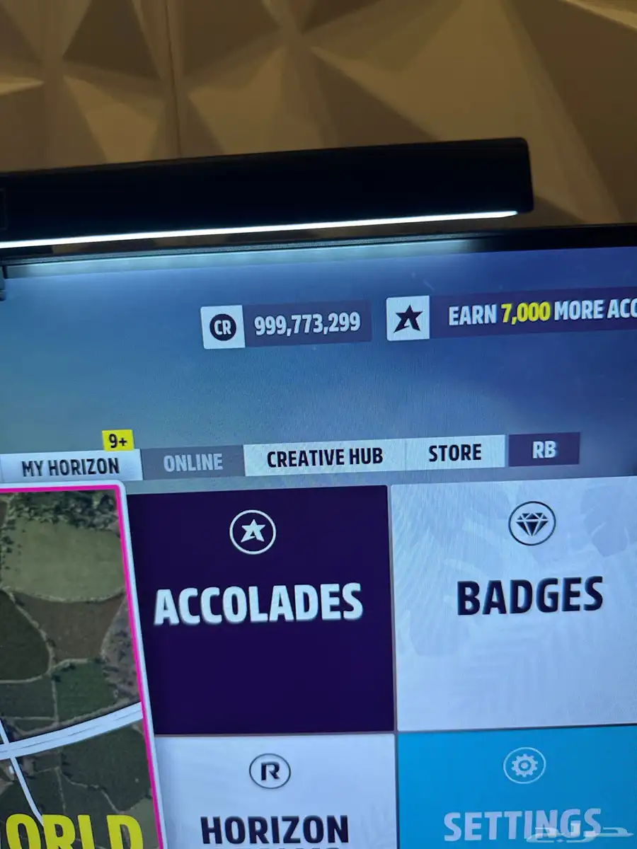 تمكيس فلوس فورزا 0