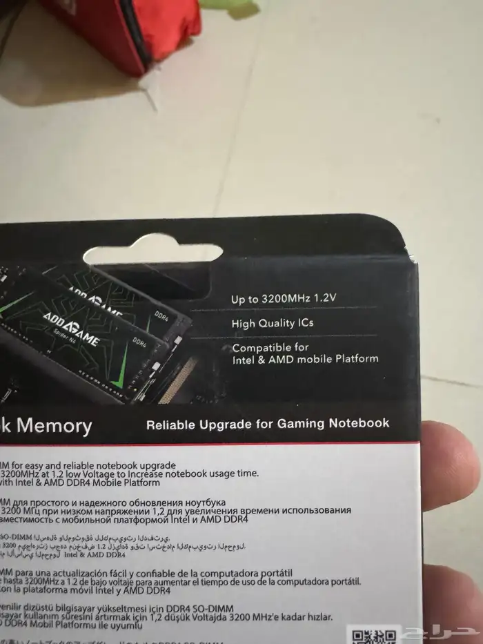 قطع pc جديدة 1